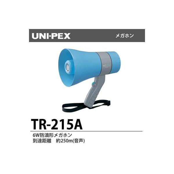 yUNI-PEXz@6WhH^Kz@TR-215A@jybNX@Kz