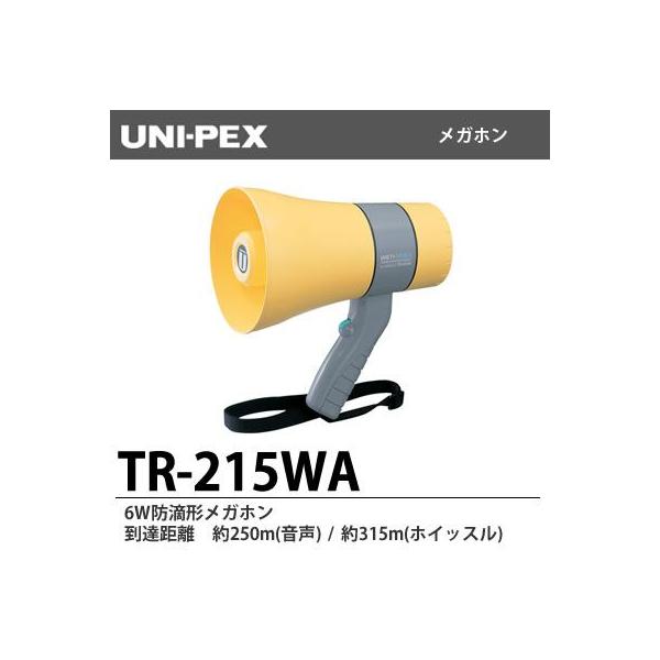 yUNI-PEXz@6WhH^Kz@TR-215WA@jybNX@Kz