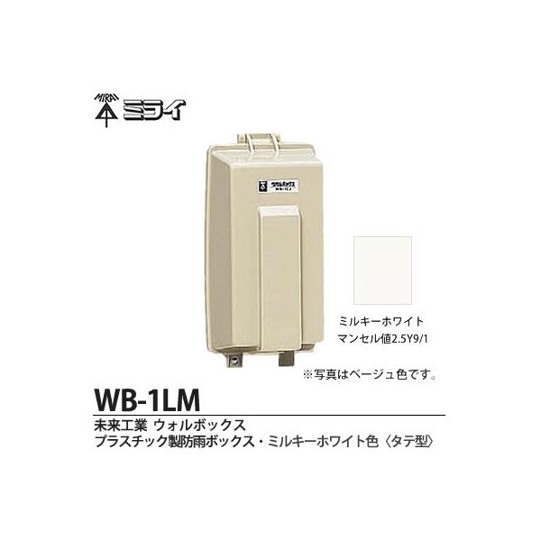 yHƁz ~C EH{bNX ivX`bNhJ{bNXj ~L[zCgF i^e^j WB-1LM