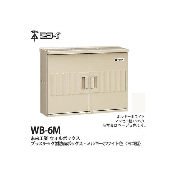 yHƁz ~C EH{bNX ivX`bNhJ{bNXj ~L[zCgF iR^j WB-6M