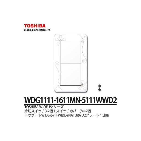 yTOSHIBAz WIDE-i@А؃XCb`B-2{XCb`Jo[(M)-2{T|[gWIDE-ip{WIDE-iNATURADv[g1ApD2