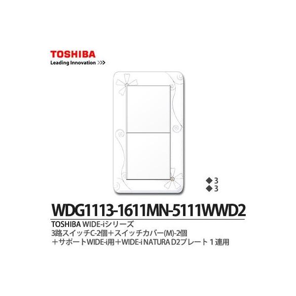 yTOSHIBAz WIDE-i@RHXCb`C-2{XCb`Jo[(M)-2{T|[gWIDE-ip{WIDE-iNATURAv[g1ApD2