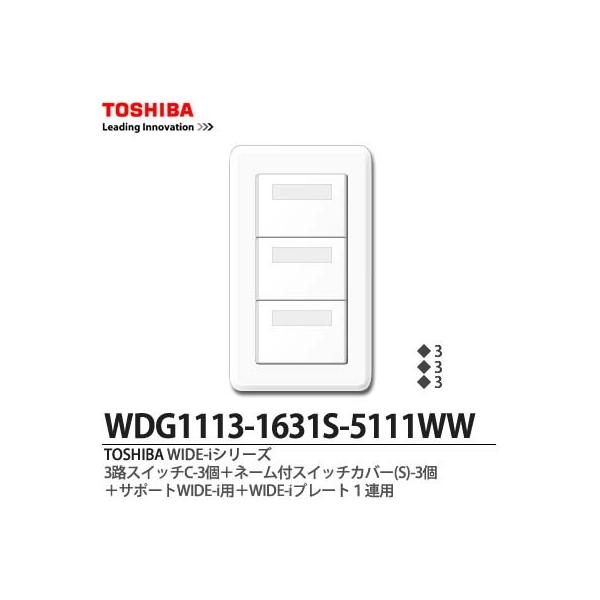 yTOSHIBAz WIDE-i@RHpXCb`C-3{l[tXCb`Jo[(S)-3{T|[gWIDE-ip{WIDE-iv[g1Ap