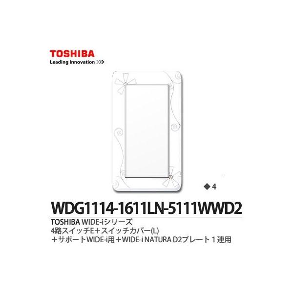 yTOSHIBAz WIDE-i@4HXCb`E+XCb`Jo[(L){T|[gWIDE-ip{WIDE-iNATURAv[g1ApD2