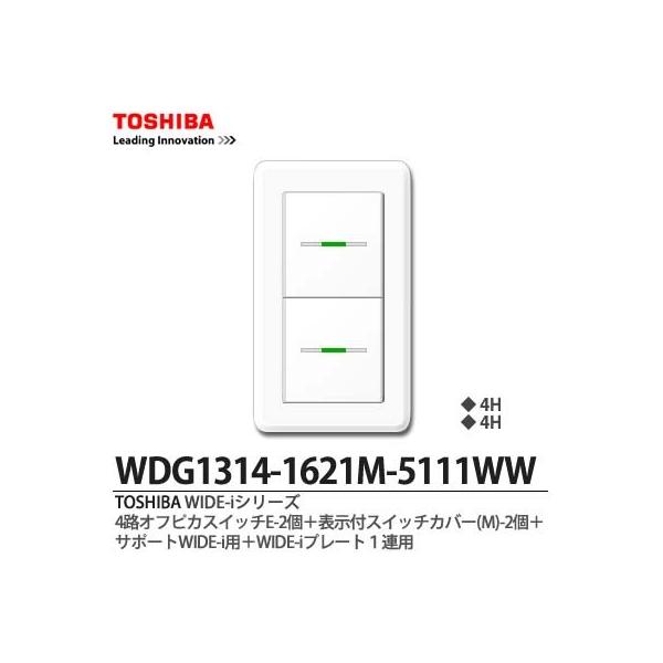 yTOSHIBAz WIDE-i@RHItsJXCb`E-2{\tXCb`Jo[(M)-2{T|[gWIDE-ip{WIDE-iv[g1Ap