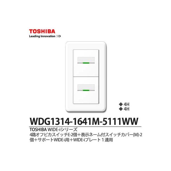 yTOSHIBAz WIDE-i@SHItsJXCb`E-2{\l[tXCb`Jo[(M)2{T|[gWIDE-ip{WIDE-iv[g1Ap