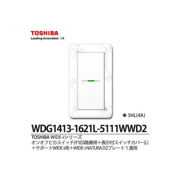 yTOSHIBAz WIDE-i@IsJXCb`А3Hp+\l[tXCb`Jo[(L){T|[gWIDE-ip{WIDE-iNATURAv[g1Ap