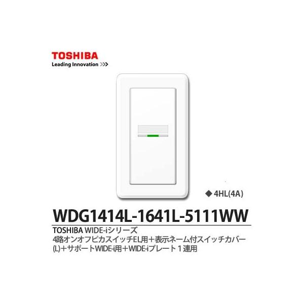 yTOSHIBAz WIDE-i@4HIItsJXCb`ELp{\l[tXCb`Jo[(L){T|[gWIDE-ip{WIDE-iv[g1Ap