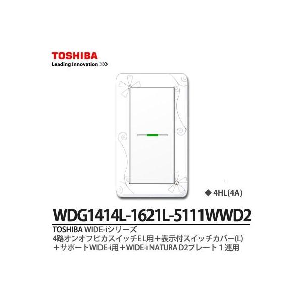 yTOSHIBAz WIDE-i@4HIItsJXCb`dkp+\tXCb`Jo[(k){T|[gWIDE-ip{WIDE-iNATURAv[g1ApD2