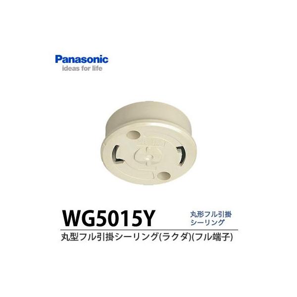 yPanasonicz ی^t|V[O(N_)6A 125V    WG5015Y