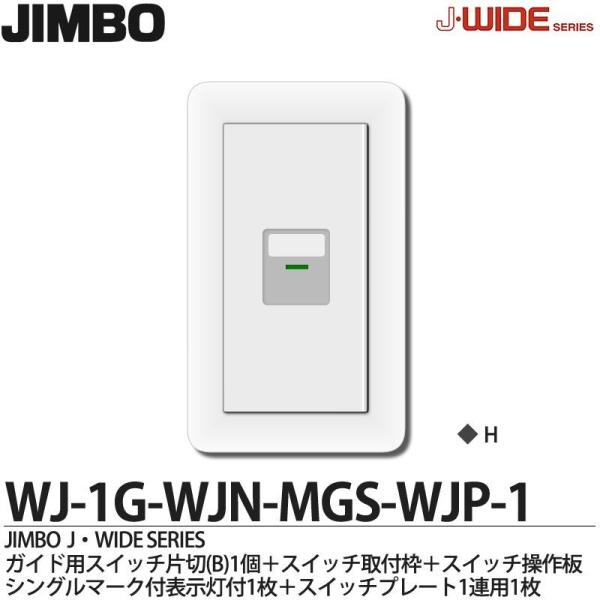 プレート 10kg JTW １枚 Amazon.co.jp: 【JIMBO】J-WIDE SLIM Jワイドスリムシリーズ