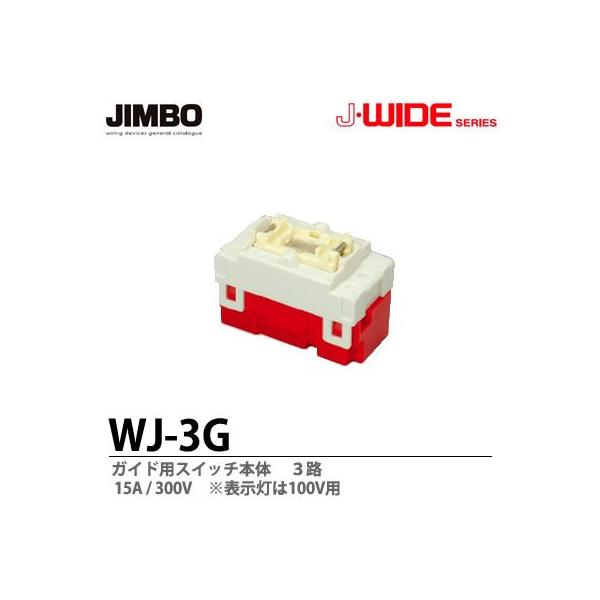 【通電確認のみ】スイッチ 3台まとめ 本体 Switch 通電確認のみ】スイッチ 3台まとめ 本体 Switch Amazon.co.jp