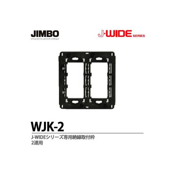 _ۓd  WJK|2  J-WIDEV[Y  ≏tg  QAp  JIMBO