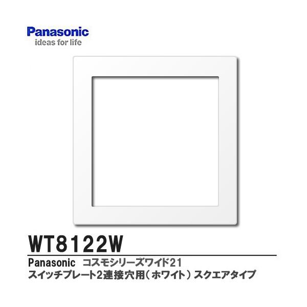 yPanasonicz@pi\jbN@RXV[YCh21z@XCb`v[g2Aڌp@XNGA^Cv@zCg@WT8122W