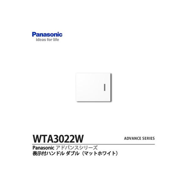 yPanasonicz ADVANCE SERIES AhoXV[Y \tnh@_u