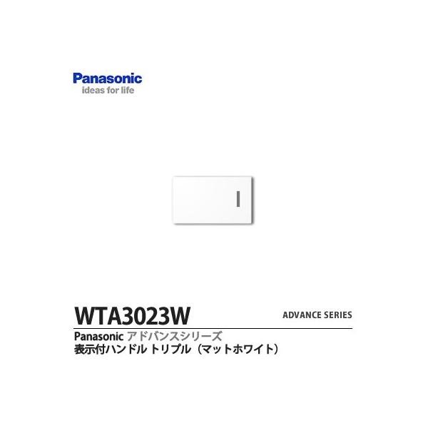 アシュラン　アドバンス　3個セット mono12341177-221013-02.jpg
