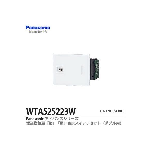 yPanasonicz ADVANCE SERIES AhoXV[Y Cuvuv\XCb`Zbg _up(tgȂ)