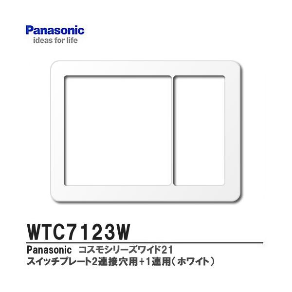 yPanasonicz@RXV[YCh21z@XCb`v[g2Aڌp{1Ap@Eh^Cv@WTC7123W