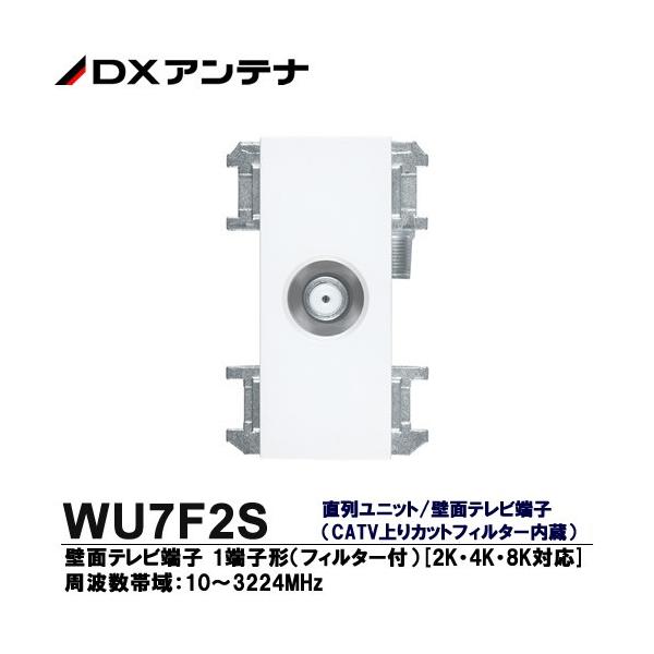 yDXAeiz@2KE4KE8KΉ@񃆃jbg/ǖʃer[q(CATVJbgtB^[)@ǖʃer[q@1[q`(tB^[t)@WU7F2S