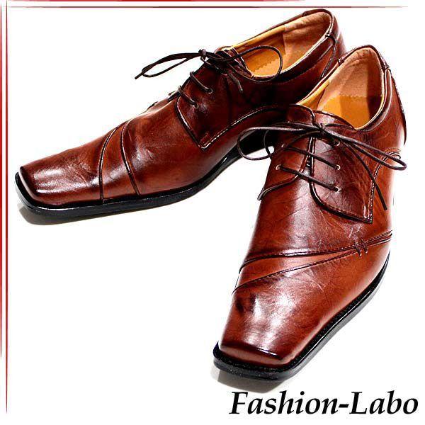 ビジネスシューズ メンズ フォーマル 紳士靴 靴 Pu 革靴 結婚式 仕事 就活 ルミニーオ Luminio ブラウン 茶色 ロングノーズ ストレートチップ 脚長 041 041br ルミニーオジャパン 通販 Yahoo ショッピング