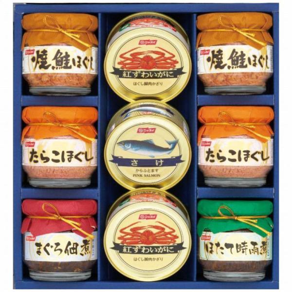 缶詰 カニの人気商品 通販 価格比較 価格 Com