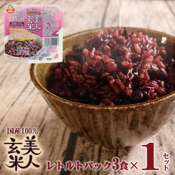 無洗米 玄米の人気商品 通販 価格比較 価格 Com