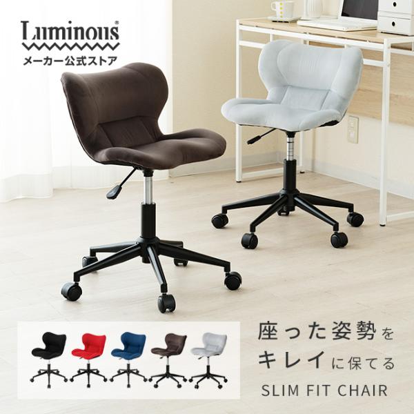 luminous-club_a-sfc luminous-club_a-sfc
