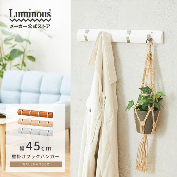 壁掛け　家具 Amazon｜浮動ウォールシェルフ、壁に取り付けられた照明器具黒