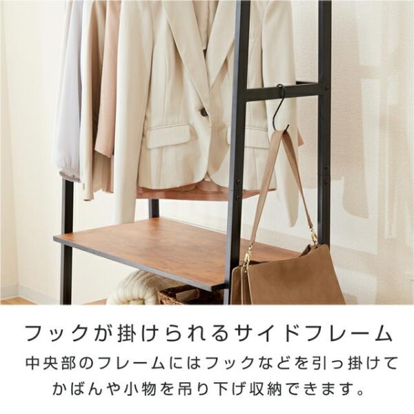 ハンガーラック ワードローブ 幅40 壁面収納 スリム おしゃれ 洋服掛け ウッドラック ビスカーナ おしゃれ 木製 黒 幅40×奥行40×高さ169cm BC4017-HR :BC4017-HR:ルミナス公式 Luminous-club - 通販 - Yahoo!ショッピング ハンガーラック ワードローブ 幅40 壁面収納 スリム おしゃれ 洋服掛け ウッドラック ビスカーナ おしゃれ 木製 黒 幅40×奥行40×高さ169cm BC4017-HR :BC4017-HR:ルミナス公式 Luminous-club - 通販 - Yahoo!ショッピング