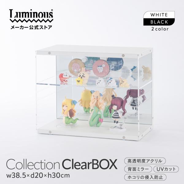 Perfume アクリルフォトキューブ　ジャケットコレクション　ケース付き 1年保証 キューブボックス コレクションケース 選べるLEDライト