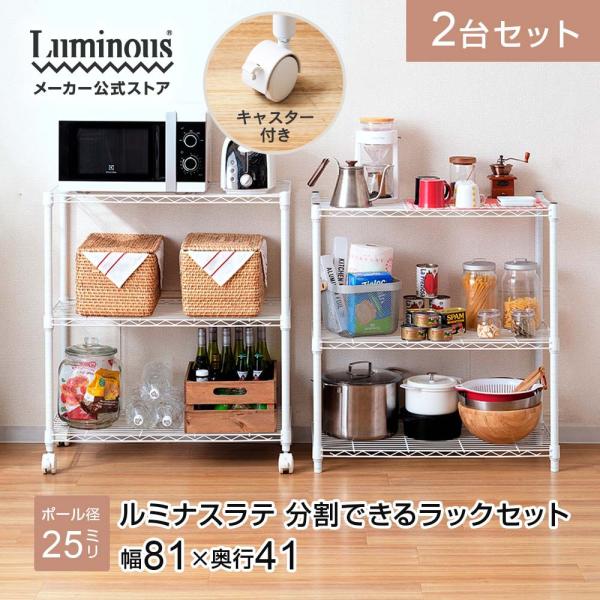 luminous-club_ehe80186-2