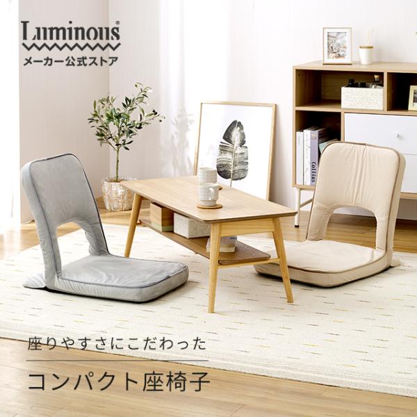 luminous-club_eszc