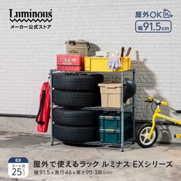 リースNEXデッキ　スリーブ付き Amazon | mini2x 二連結 引き出し付き デッキケース 二重