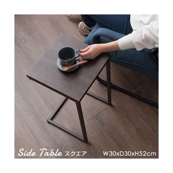 他サイト： サイドテーブル テーブル コンパクト 木製 北欧 おしゃれ つくえ 机 棚 収納 ラック ドウシシャ DOSHISHA ブラウン 幅30×奥行30×高さ52cm GST3030-BRの商品画像