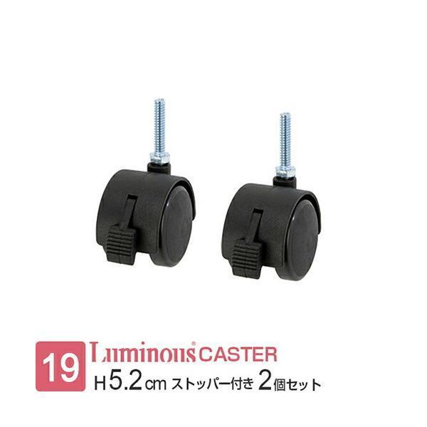 活用シーンキッチン サニタリー リビング ダイニング ガレージ倉庫 バックヤード オフィス 事務所 飲食店 病院 クリニック ホテル アパレル 洋服店 学校 教育現場 展示場 などやディスプレイラックとしても選ばれています。商品シリーズ：【...