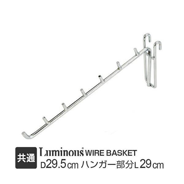 活用シーンキッチン サニタリー リビング ダイニング ガレージ倉庫 バックヤード オフィス 事務所 飲食店 病院 クリニック ホテル アパレル 洋服店 学校 教育現場 展示場 など大型収納やディスプレイラックとしても選ばれています。商品シリ...