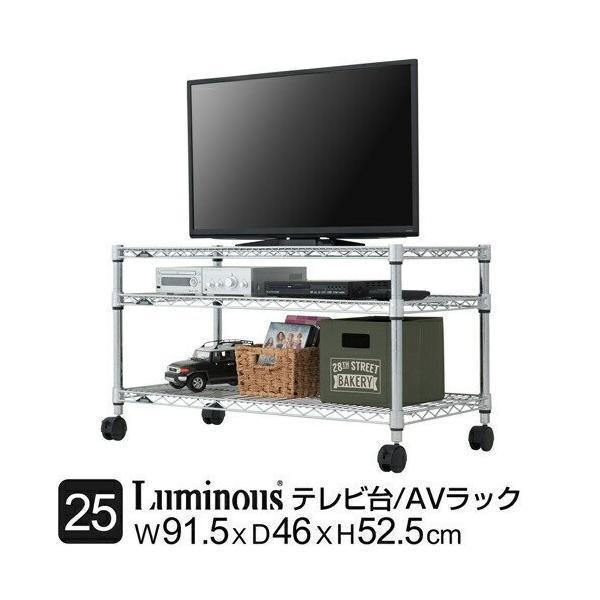 LuLuコスメ＠即購入歓迎　無印良品　テレビ台　AVラック　幅90cm Amazon｜無印良品 木製AVラック・幅90cm・オーク材 幅90×奥行44