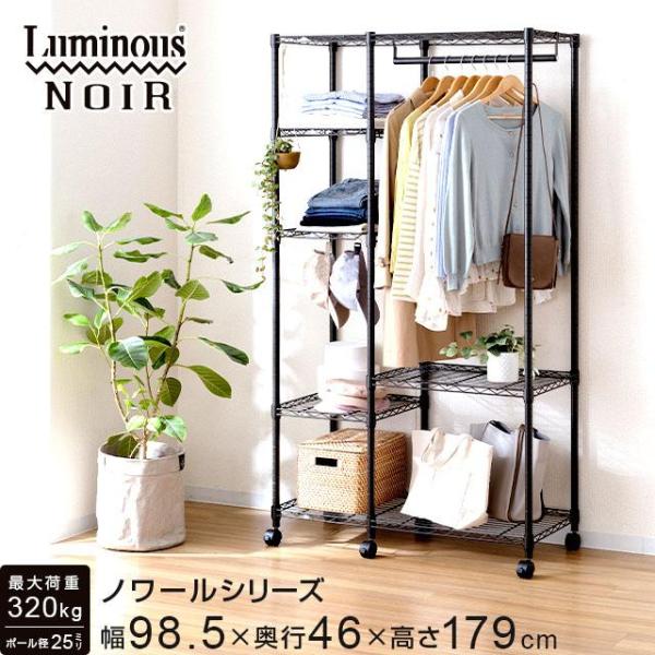 luminous-club_no1018-wr