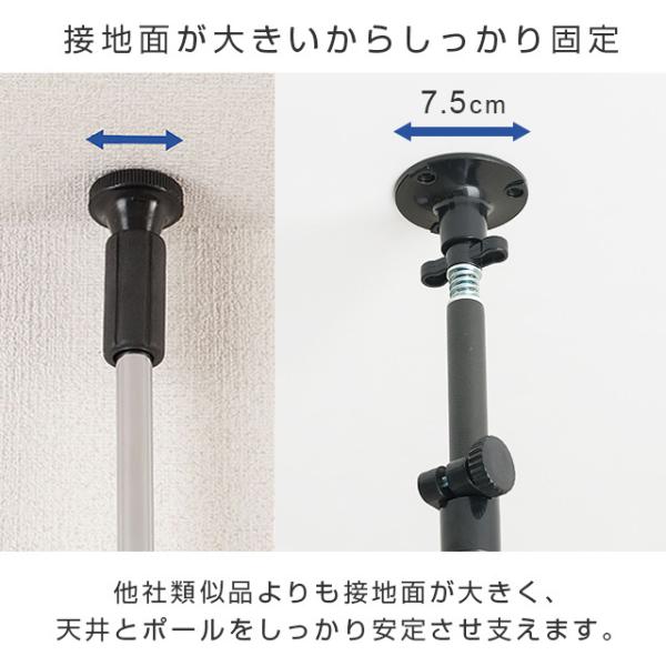 �˂�����|�[�� �x�� ����47�`74cm ���~�i�X�m���[�� �u���b�N �� ������� �X�`�[�����b�N �p�[�c �|�[���a25mm�p  NOADD-P45JT ���i�摜3