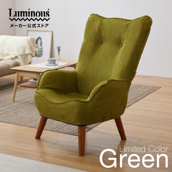 luminous-club_owhb-