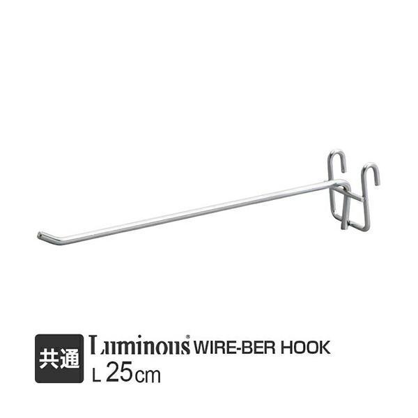 活用シーンキッチン サニタリー リビング ダイニング ガレージ倉庫 バックヤード オフィス 事務所 飲食店 病院 クリニック ホテル アパレル 洋服店 学校 教育現場 展示場 など大型収納やディスプレイラックとしても選ばれています。商品シリ...