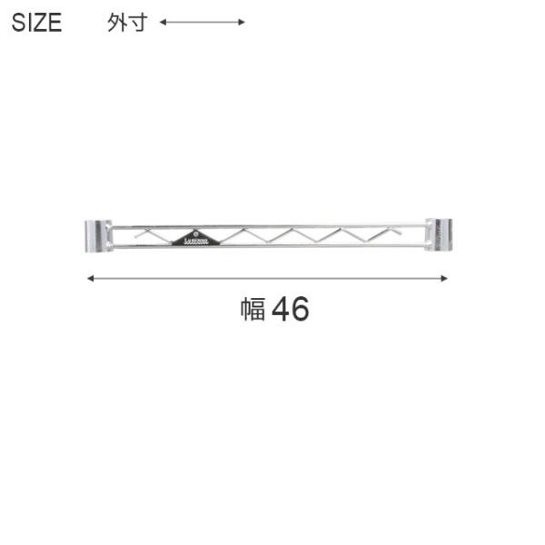 ���~�i�X ���b�N �p�[�c ���C���[�o�[ ��45 �⋭ �X�`�[�����b�N 25mm�|�[�� ���[ �I �S�~�� �� ���^�� ���i �X���[�u�t�� ��46�~����4cm 25WB045SL WBL-045SL ���i�摜1