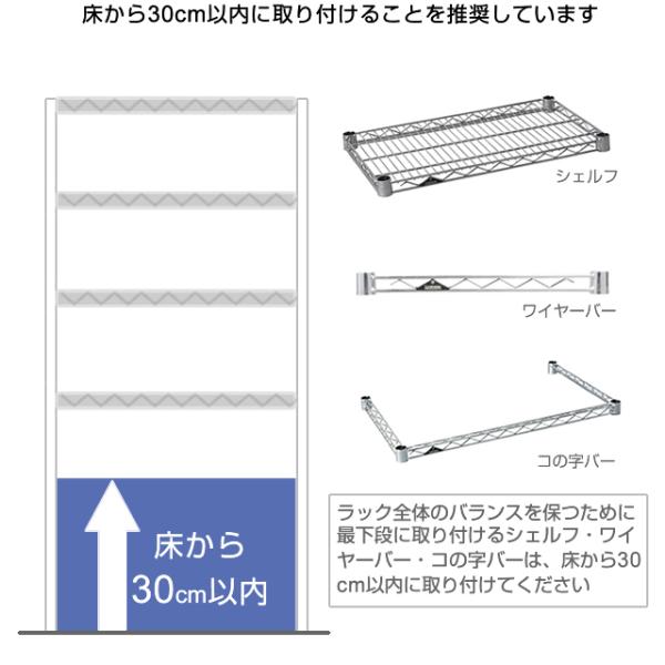 ���~�i�X ���b�N �p�[�c ���C���[�o�[ ��45 �⋭ �X�`�[�����b�N 25mm�|�[�� ���[ �I �S�~�� �� ���^�� ���i �X���[�u�t�� ��46�~����4cm 25WB045SL WBL-045SL ���i�摜5