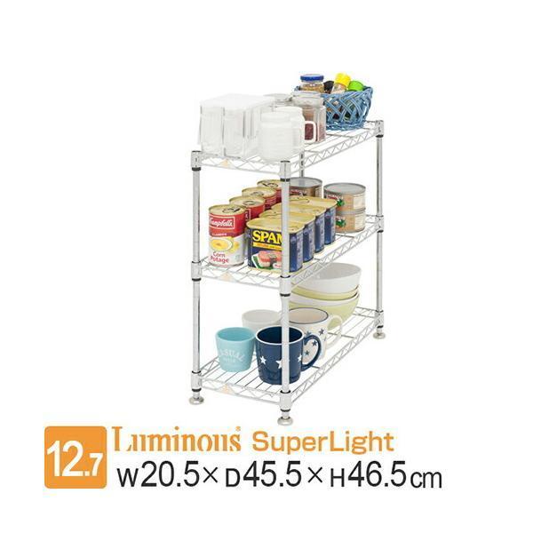 Luminous ルミナス スチールラック 3段 楽天市場】☆エントリーでP5倍☆ 色が選べる ルミナス ラック