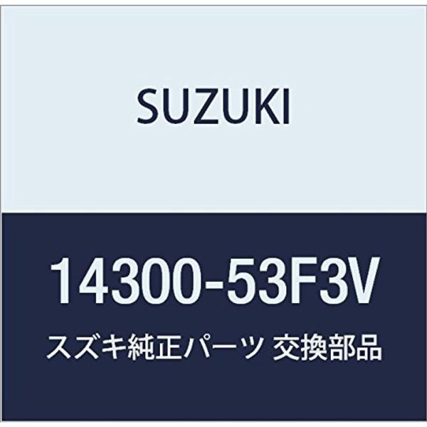 SUZUKI (スズキ) 純正部品 マフラ 品番14300-53F3V :20230208124040-00462:Shanti88 通販  