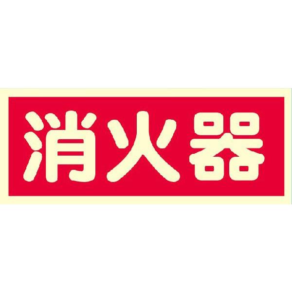 Ί ~ W u Ί  v XebJ[ 250mm×100mm