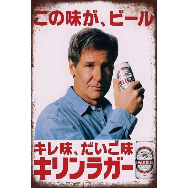 lumousjapan_buri-actor-h1-33