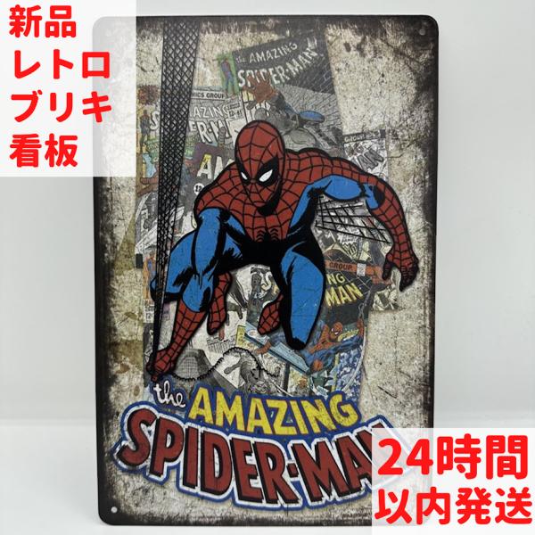 超希少！スパイダーマン広報看板！
