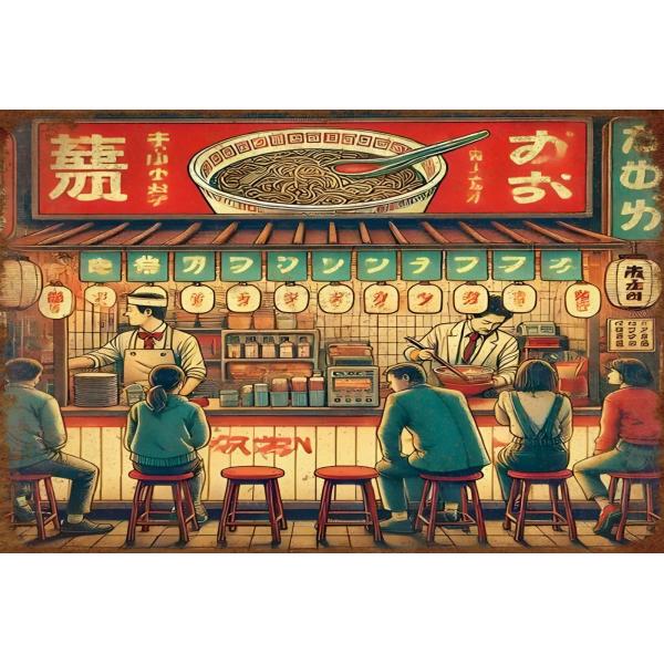 レトロ ラーメン屋 ブリキ看板 昭和 ノスタルジー 食堂 夜 カウンター