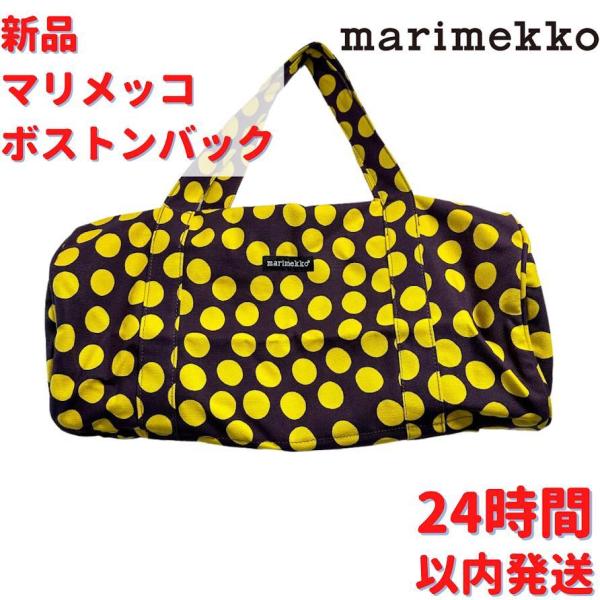 lumousjapan_mari1199-1
